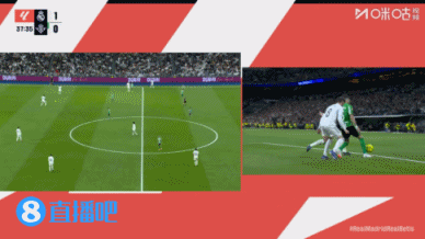 巴尔特拉禁区内倒地，裁判没有表示，球员拍地表不满