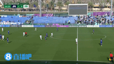 传射建功！佐藤龙之介禁区内低射破门，U23日本2-0领先叙利亚U23