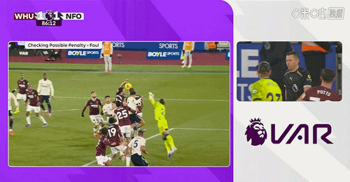 太阳报:西汉姆因争议点球失利感到非常不满,将向裁判机构上诉 太阳报:西汉姆因争议点球失利感到非常不满,将向裁判机构上诉