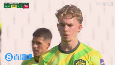 太快了！澳大利亚点射+兜射2分钟打入2球，2-1瞬间反超10人泰国