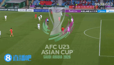 好配合！U23国足连续1脚出球，王钰栋人球分过后传中可惜被解围