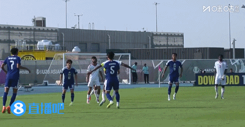 没有点球！市原吏音禁区犯规被判黄点 裁判看VAR后取消阿联酋点球