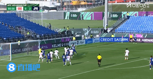日本U23三球领先！古谷柊介禁区头球被扑 VAR介入认定球已过线