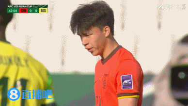 本场首次射门即进球！彭啸精彩凌空爆射破门，U23国足1-0澳大利亚
