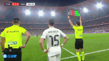 皇马也做出换人调整，居莱尔换下巴尔韦德