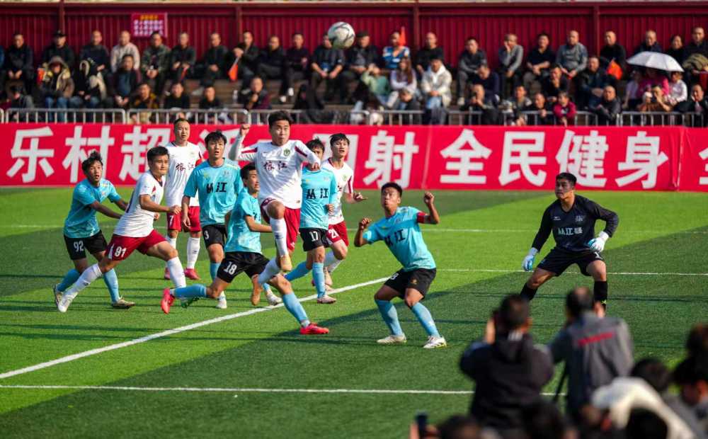 “两赛”联动，“村超”增彩